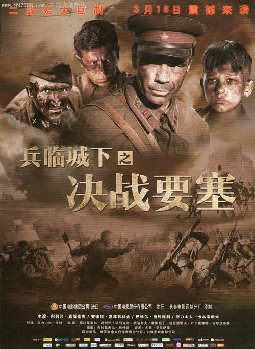 布莱德利大学成绩单电子图